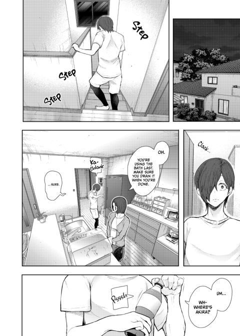 I'm Obsessed with My Brother's Wife Chapter 1 page 9