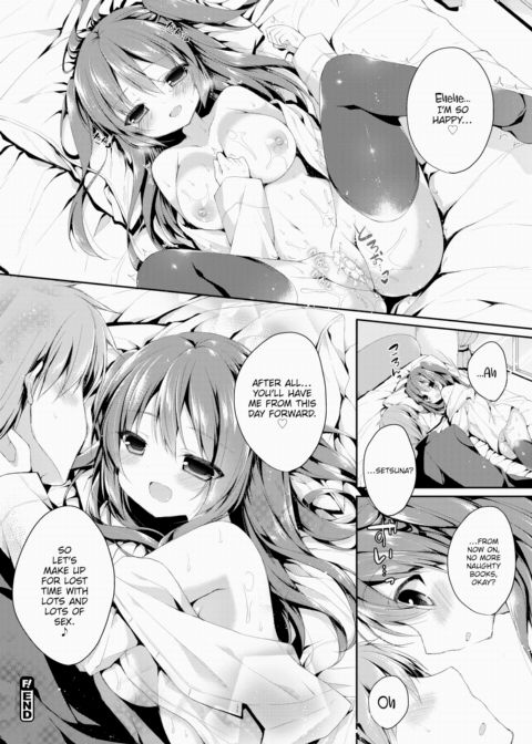In Your Room... Chapter 1 page 20