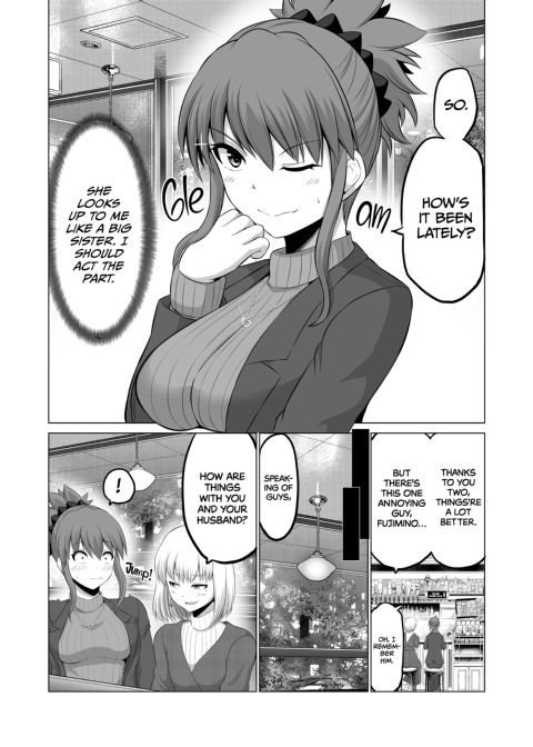 No Guard Wife 10 Chapter 1 page 10