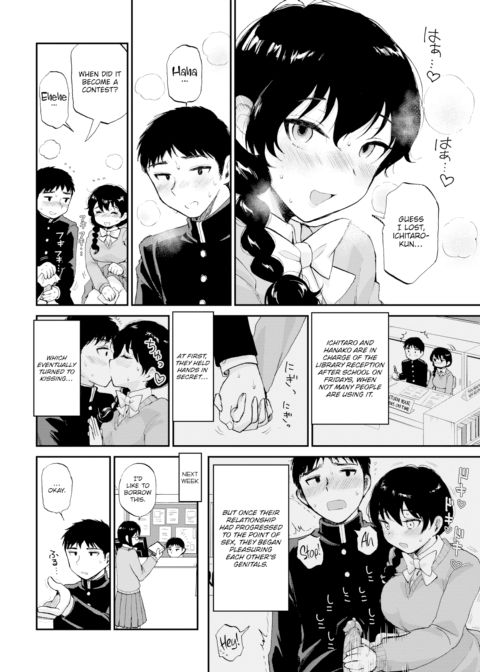 Quiet in the Library Chapter 1 page 4