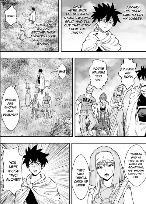 That Time I Got Reincarnated as a Cuck Chapter 1 page 23