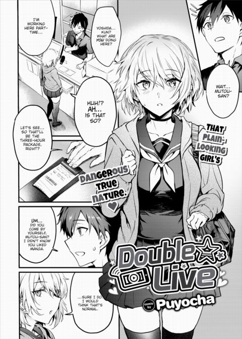 Double ★ Live Chapter 1 page 2