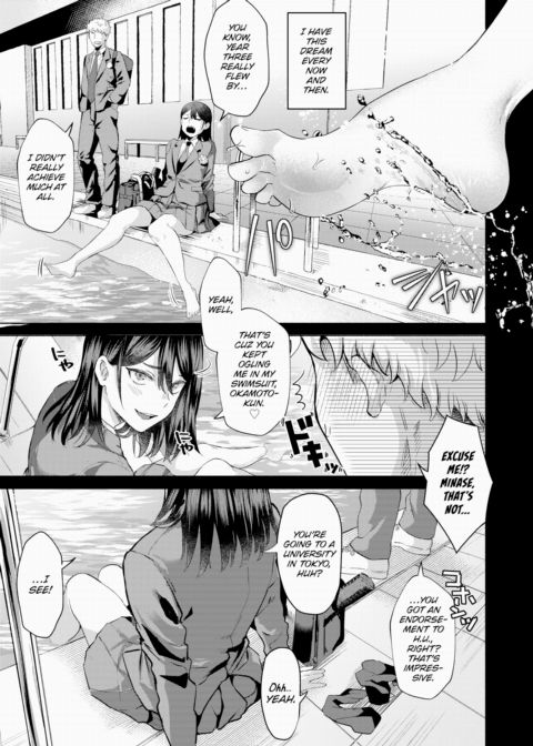 I Ran Into You at a Brothel Chapter 1 page 1