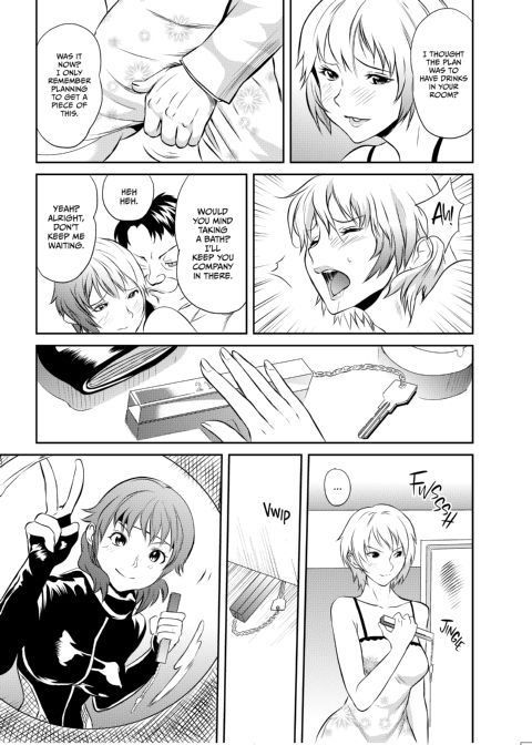 Ninja Office Lady: Hyper Kinky Mission, Vol. 01 Chapter 1 page 124