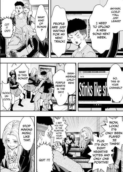 A Gyaru Harem Cures My Complex Chapter 1 page 25