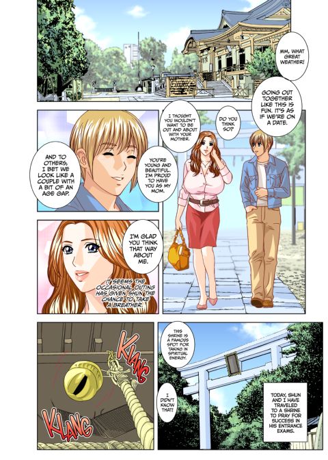 Scarlet Desire EX 4 - In the Open Air Chapter 1 page 3