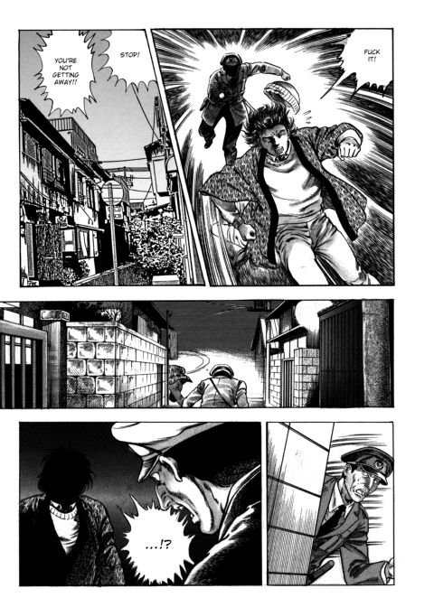 Urotsukidoji: Legend of the Overfiend - Volume 3 Chapter 1 page 82