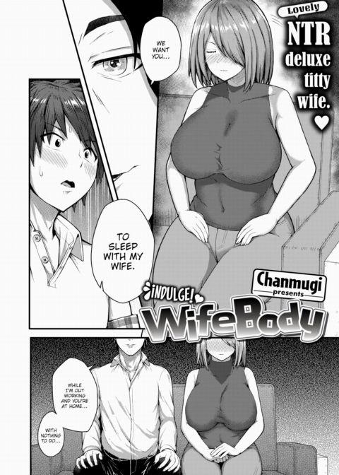 Indulge! ❤ Wife Body Chapter 1 page 2
