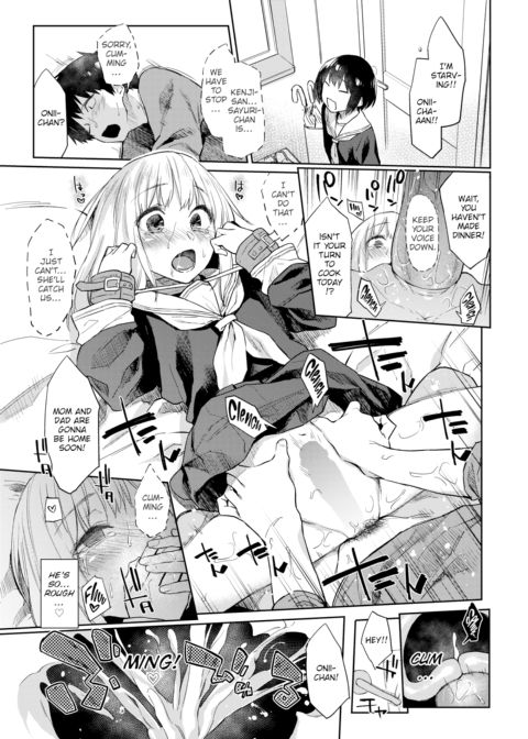 We Haven’t Told Anyone That We’re Dating Chapter 1 page 19