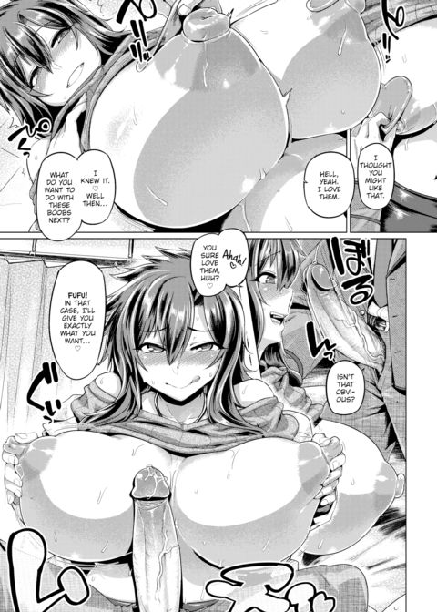 Chibusa-sensei Celebration Chapter 1 page 7