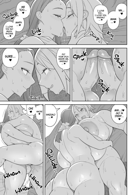 Big Titty Beauties on Their Lavish Vacation Chapter 1 page 20
