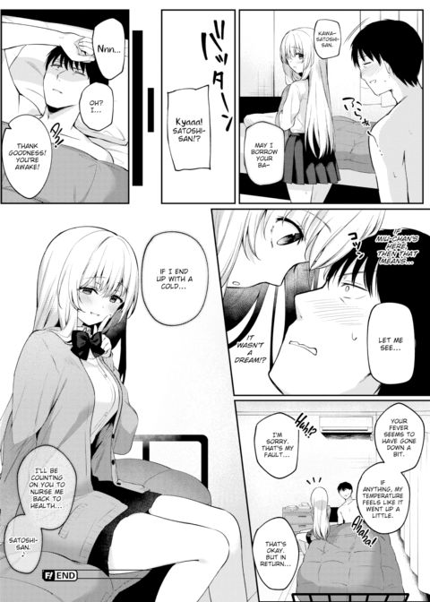If You Have a Cold... Chapter 1 page 20