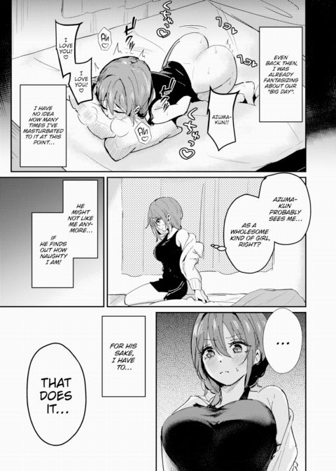 Yuuna-chan Can't Take Much More Chapter 1 page 5