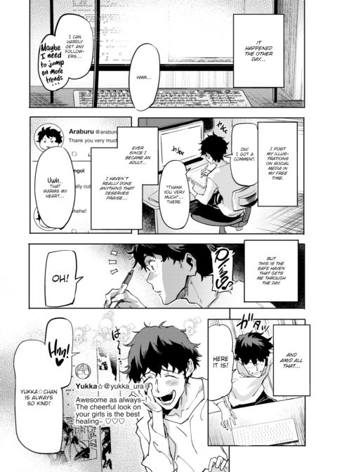 Offline Banger Chapter 1 page 2