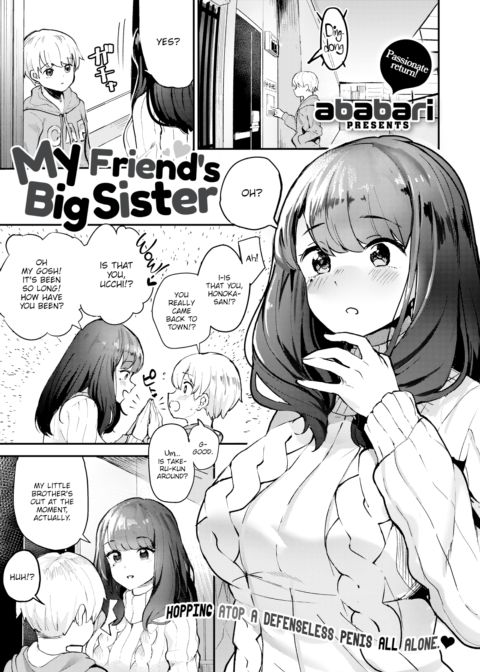 My Friend’s Big Sister Chapter 1 page 1