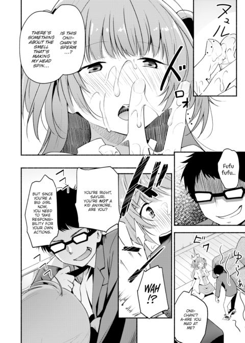 Goodbye Dream Chapter 1 page 10