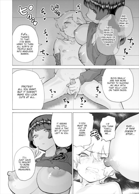 Some Say the Student Council Is Turning Into Babies Chapter 1 page 8