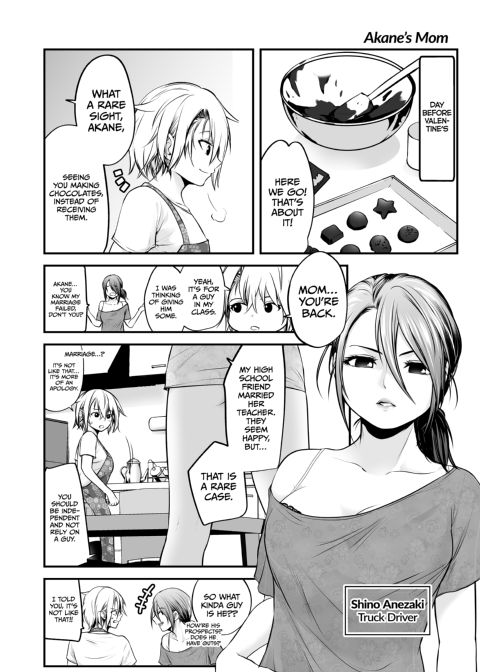 I Became Friends With a Delinquent Girl and More Chapter 1 page 3