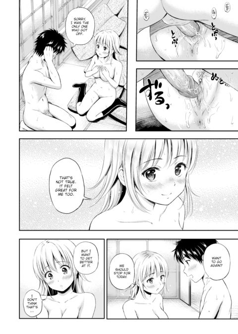 Their Romantic Relationship 1 Chapter 1 page 28