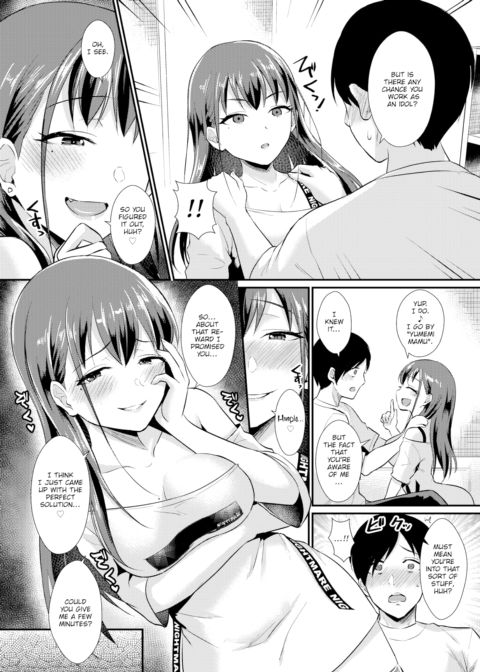 Succubus Just For You ❤ Chapter 1 page 5