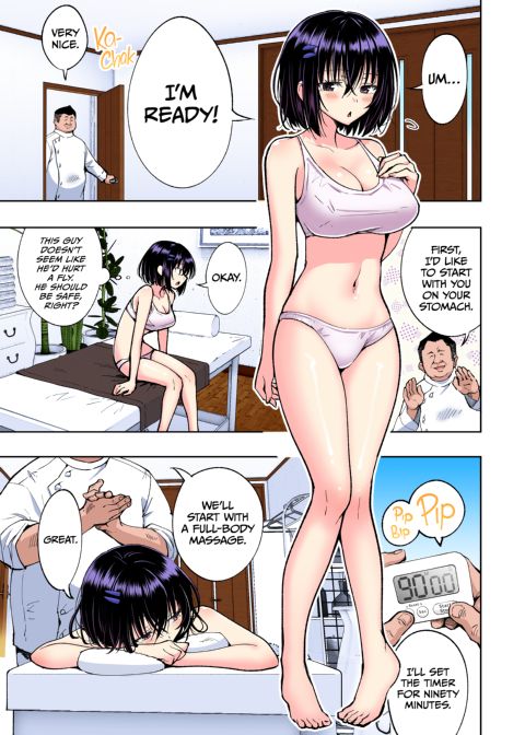 This Volleyball Girl got Spiked with a Sensual Massage - Full Color Compilation Chapter 1 page 212