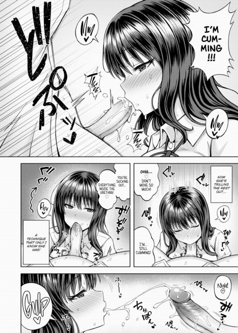 Breather ♪ Ensemble Chapter 1 page 12