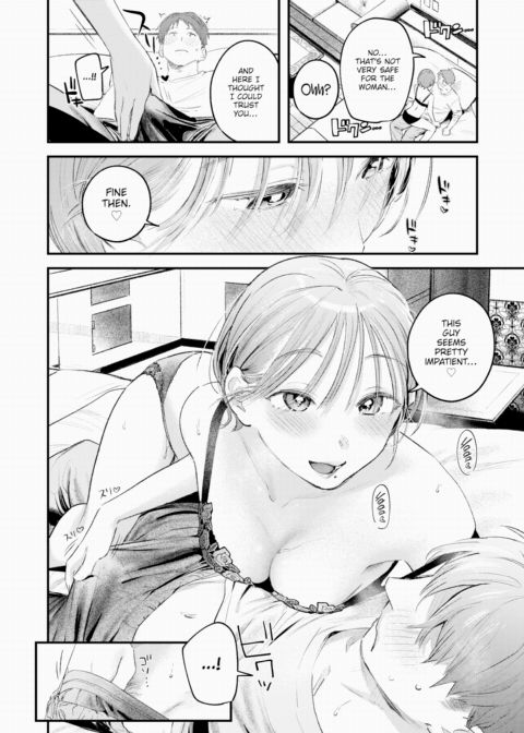 Exposure and Sensitivity Chapter 1 page 14