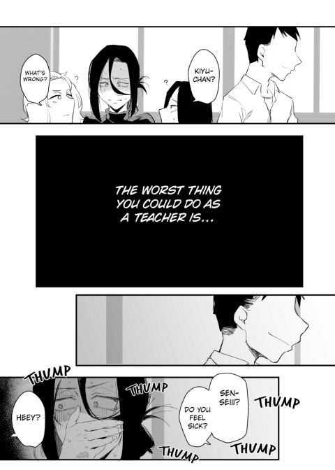My Heart is Firmly Bound Chapter 1 page 24