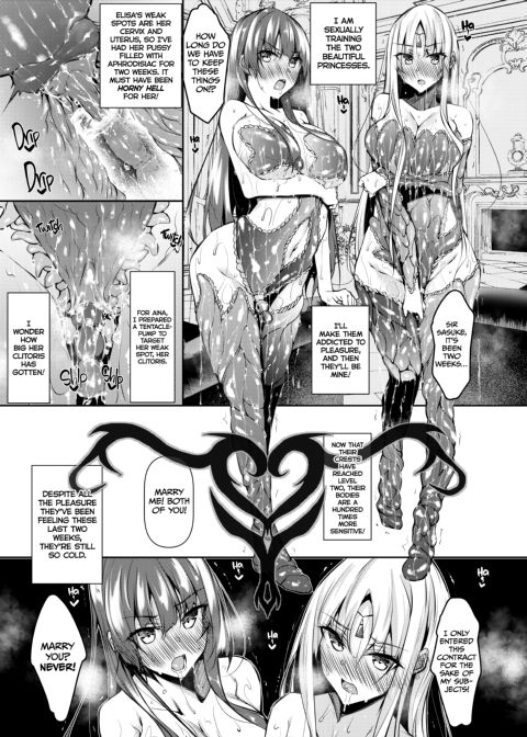 I Became a Mage in Another World 2 Chapter 1 page 4