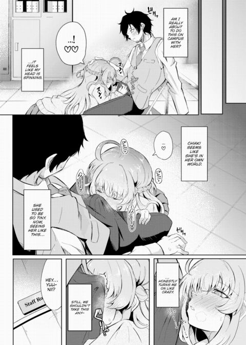 Student Sensation! Chapter 1 page 8