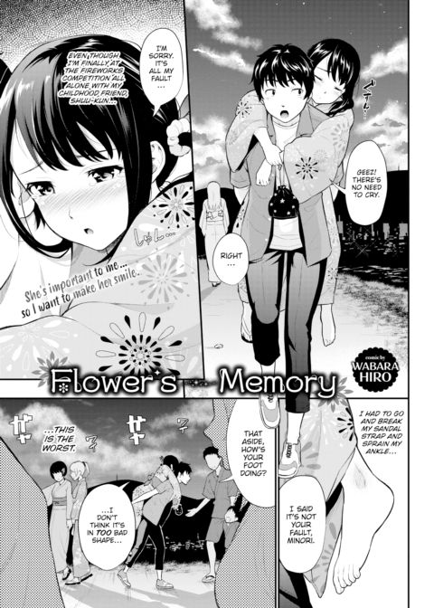 Flower’s Memory Chapter 1 page 1