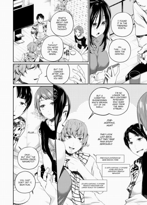 Our Excuse Chapter 1 page 2