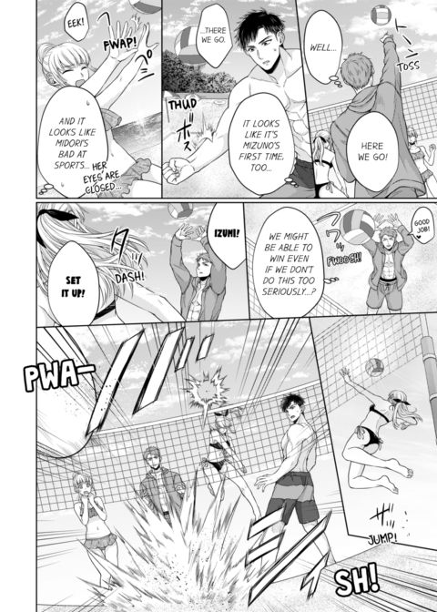 Fire in His Fingertips Vol.4 Chapter 1 page 8