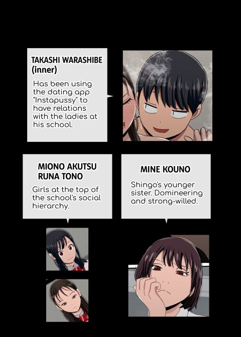 Instapussy 2 Chapter 1 page 3