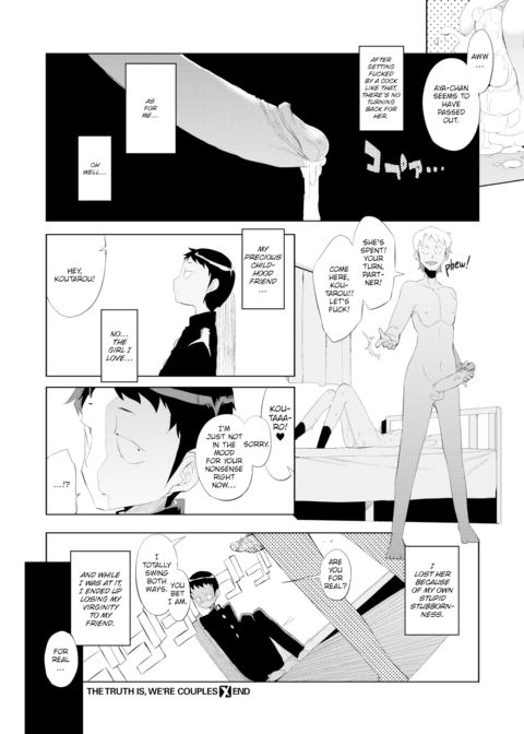 The Truth Is, We're Couples Chapter 1 page 24