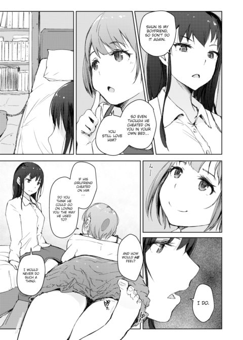 In My Girlfriend’s Room When I’m Not Around Chapter 1 page 5