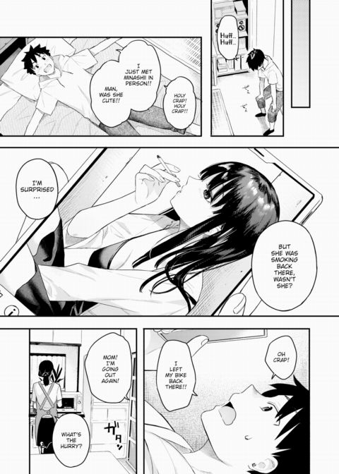 That Day's Heat Haze Chapter 1 page 5
