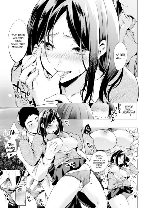 Ecstasy Switch Chapter 1 page 11