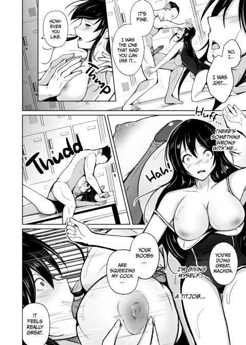 Body-Swapping With My Swim Team Senpai Chapter 1 page 33