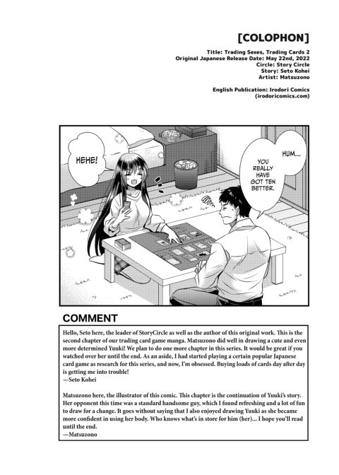Trading Sexes, Trading Cards 2 Chapter 1 page 35