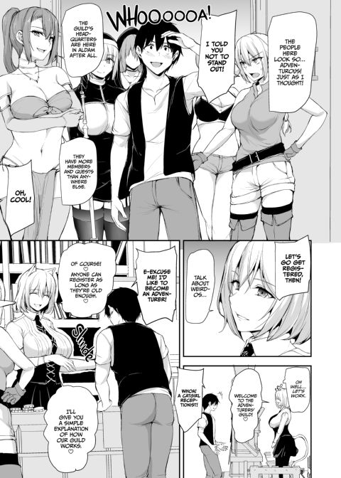 Tales of a Harem in Another World Vol. 8 - One Hero, One Inn, Six Girls + Vol. 8.5 Chapter 1 page 4