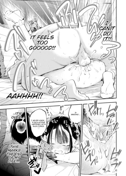 The Lady's Naughty Interview Chapter 1 page 13