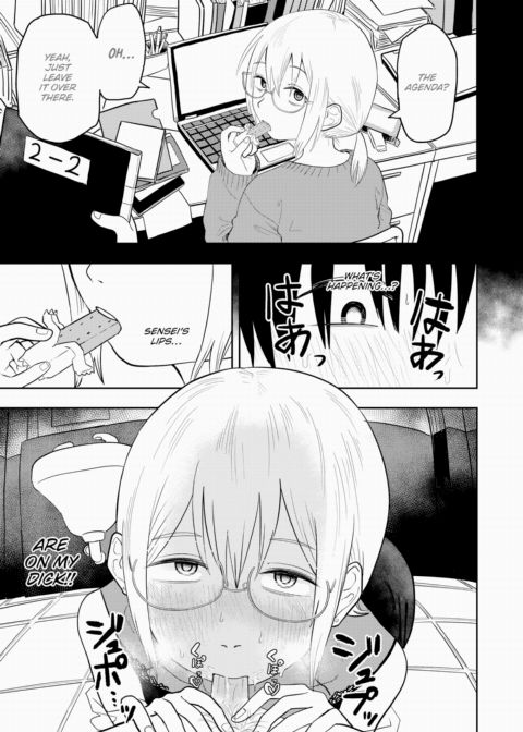 You're Mean, Kiriyama-sensei Chapter 1 page 11