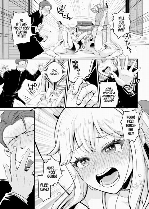 The Exorcist - The XXX Cut! Chapter 1 page 5