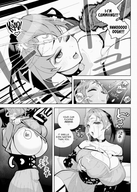 Jirai-Kei is Pretty Good. Nice Size, Too. Chapter 1 page 7