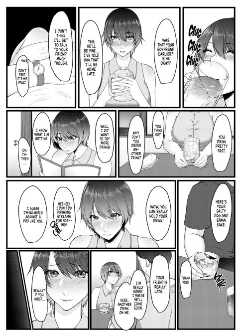 Simple Sluts Sometimes Snotty & Sinful Chapter 1 page 160