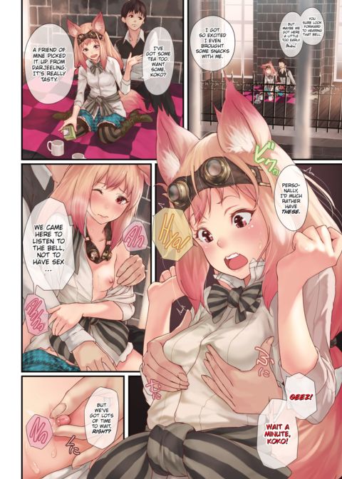 The Song I Want to Reach You Chapter 1 page 2
