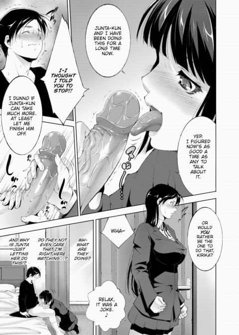 Building Emotions Chapter 1 page 7