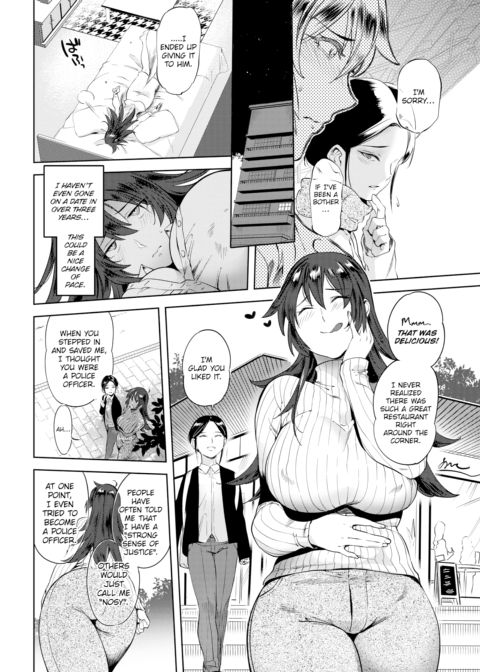 Train of Fate Chapter 1 page 4