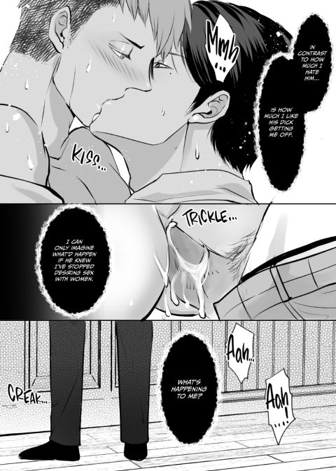Crazy for You 1 Chapter 1 page 58